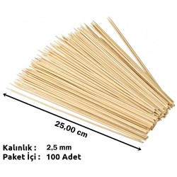 Bambu Kurabiye Çubuğu, Çöp Şiş, 100 Adet - 25 cm
